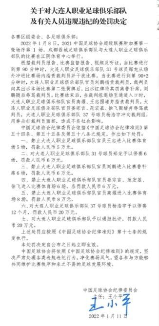 陈沫（许伟豪 饰）与刘雯（伊丽努尔 饰）两人年夜学结业后，刘雯选择了出国进修而陈沫则进进社会工作，两人从此天各一方起头了长达两年的异地恋。跟着陈沫工作的日趋忙碌，和刘雯学业压力的逐步增添。两人的轨迹渐行渐远，话题也愈来愈少。                                  一晃两年很快就曩昔了，固然两人并没有提出分手，都还在对峙着彼此相信的那份感 情，但对峙仿佛酿成了僵持。就在刘雯结业仪式的前夜，刘雯在跟陈沫